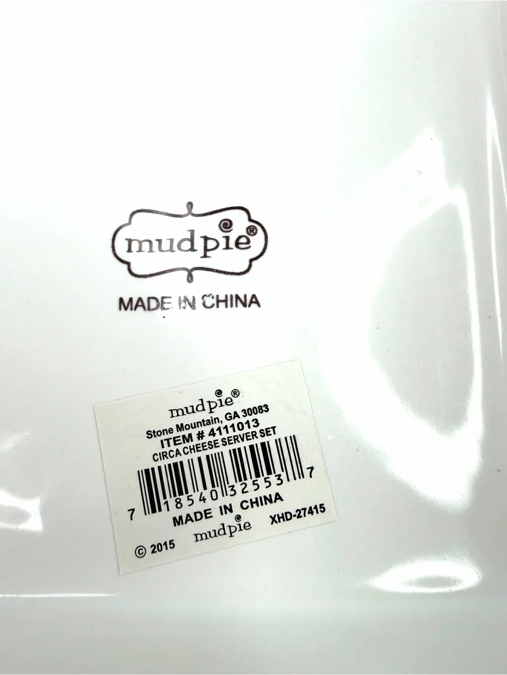 Mudpie White Square Ceramic Cheese Charcuterie Serving Platter